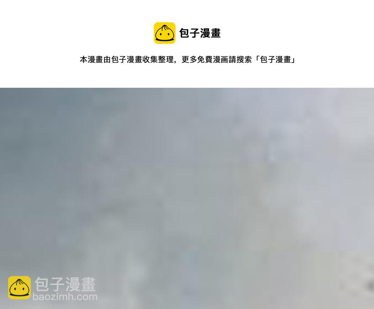 上王之战(1/2)-第75话