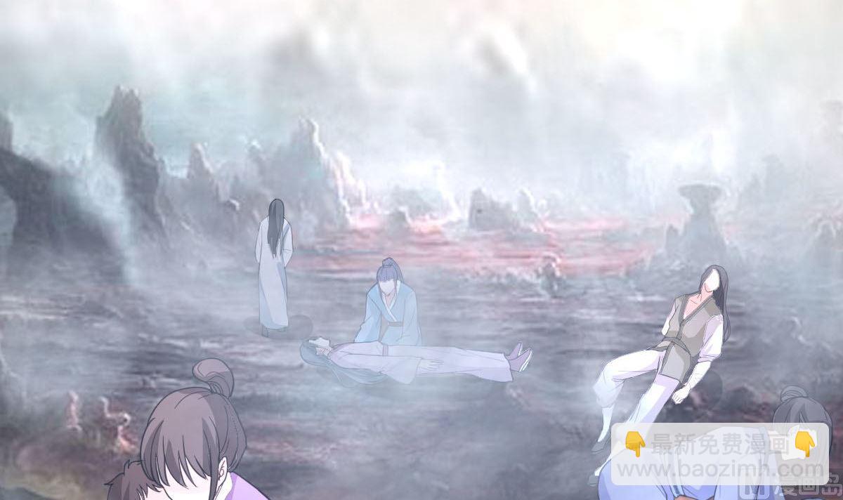 上王之战(1/2)-第75话