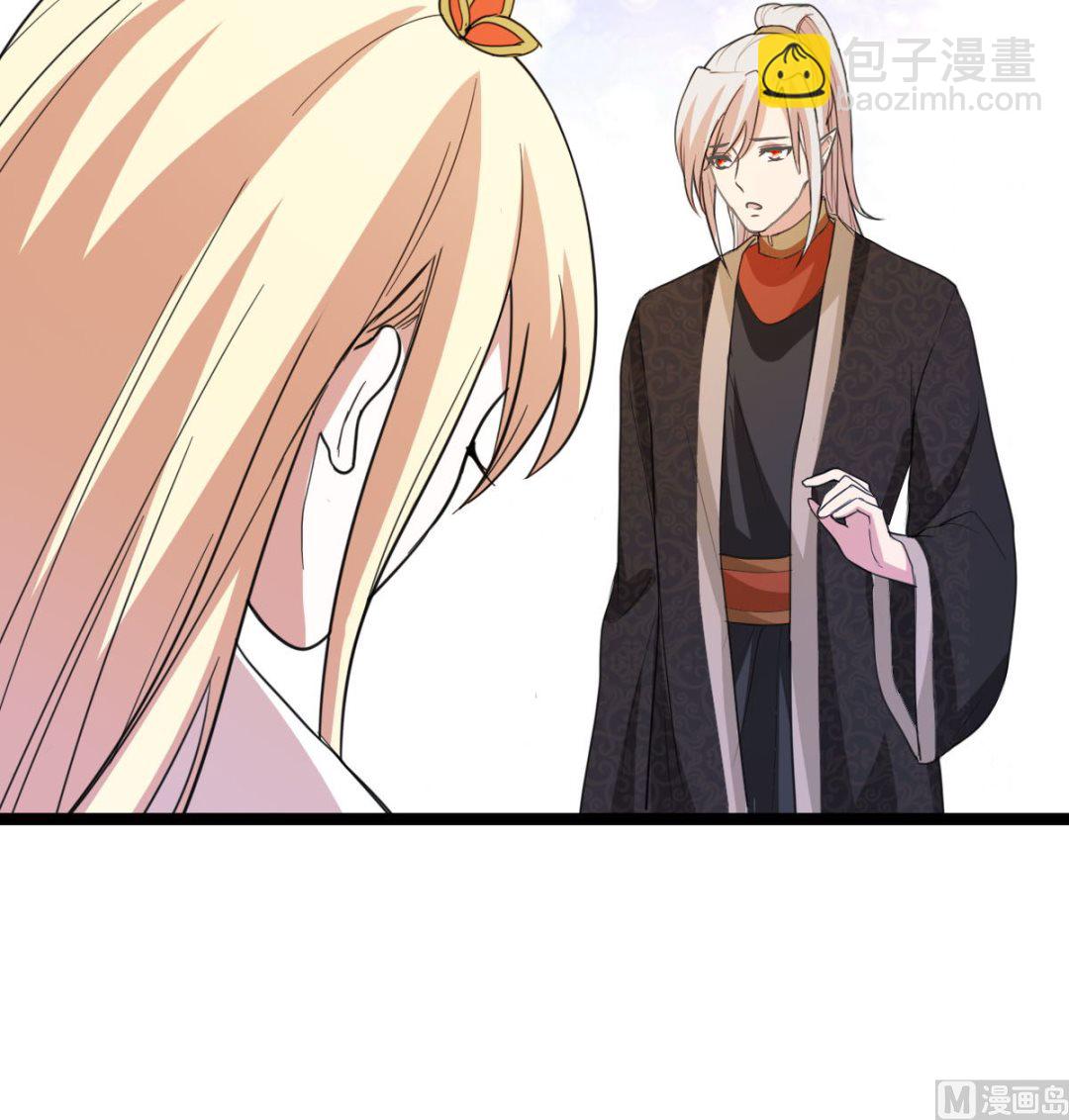 上王之战(1/2)-第75话