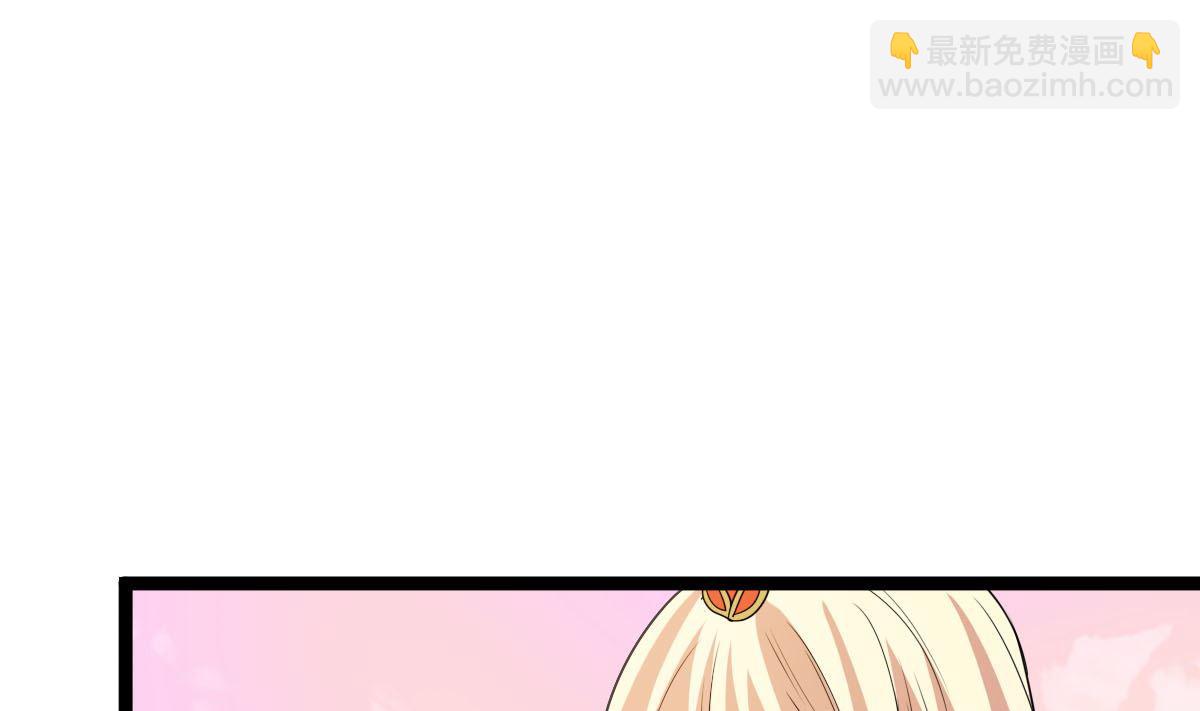 上王之战(1/2)-第75话