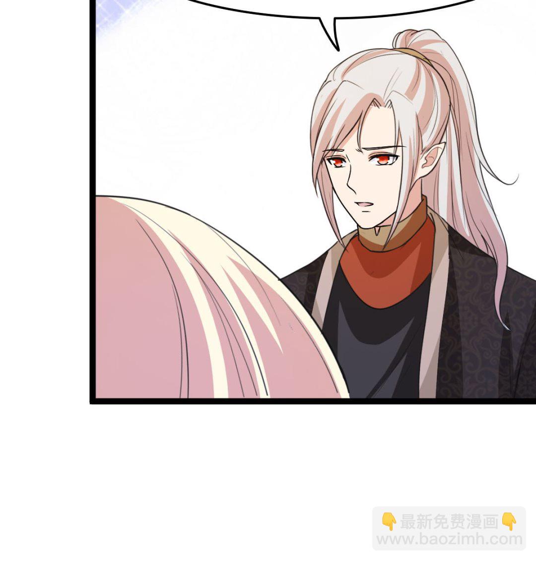 上王之战(1/2)-第75话