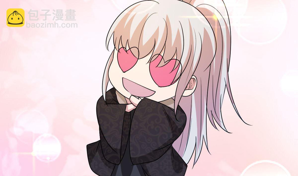 上王之战(1/2)-第75话