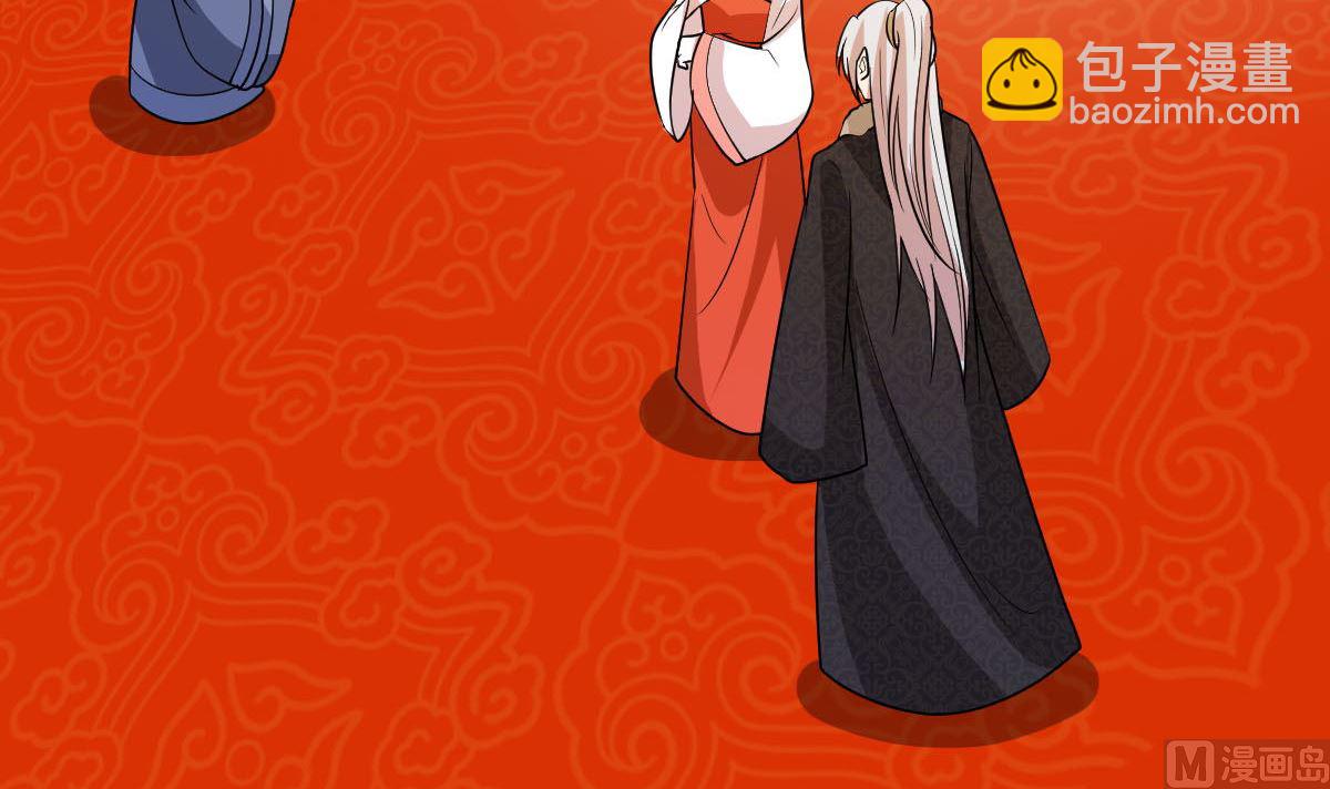 上王之战(1/2)-第75话