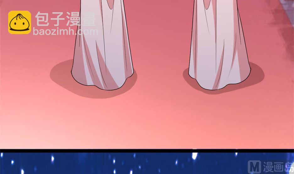 万幻牢(1/3)-第79话