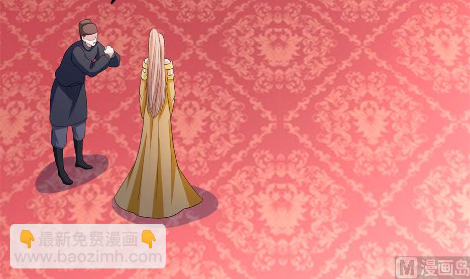 万幻牢(1/3)-第79话