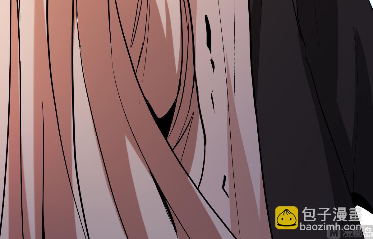 修成正果(1/5)-第81话