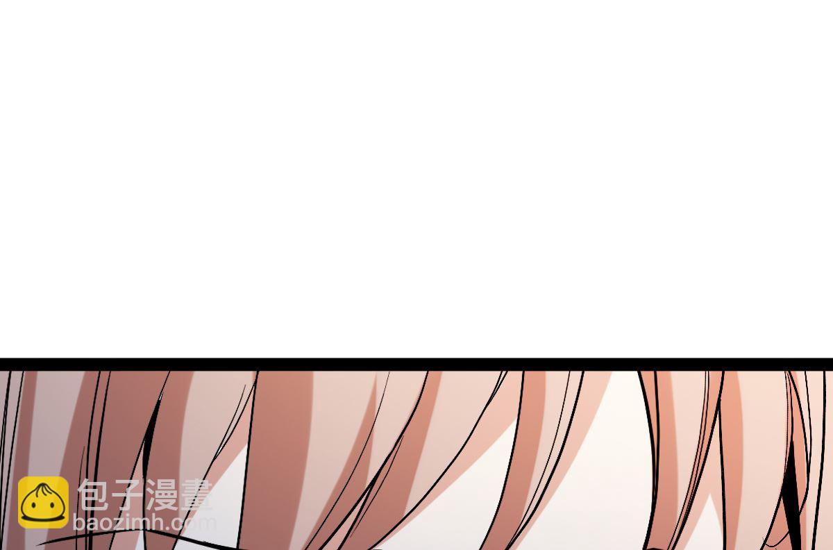 修成正果(1/5)-第81话