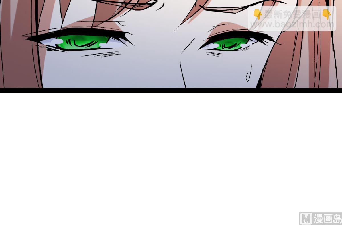 修成正果(1/5)-第81话