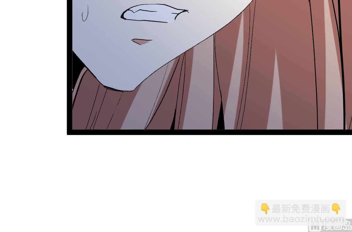 第83话(1/5)-第83话