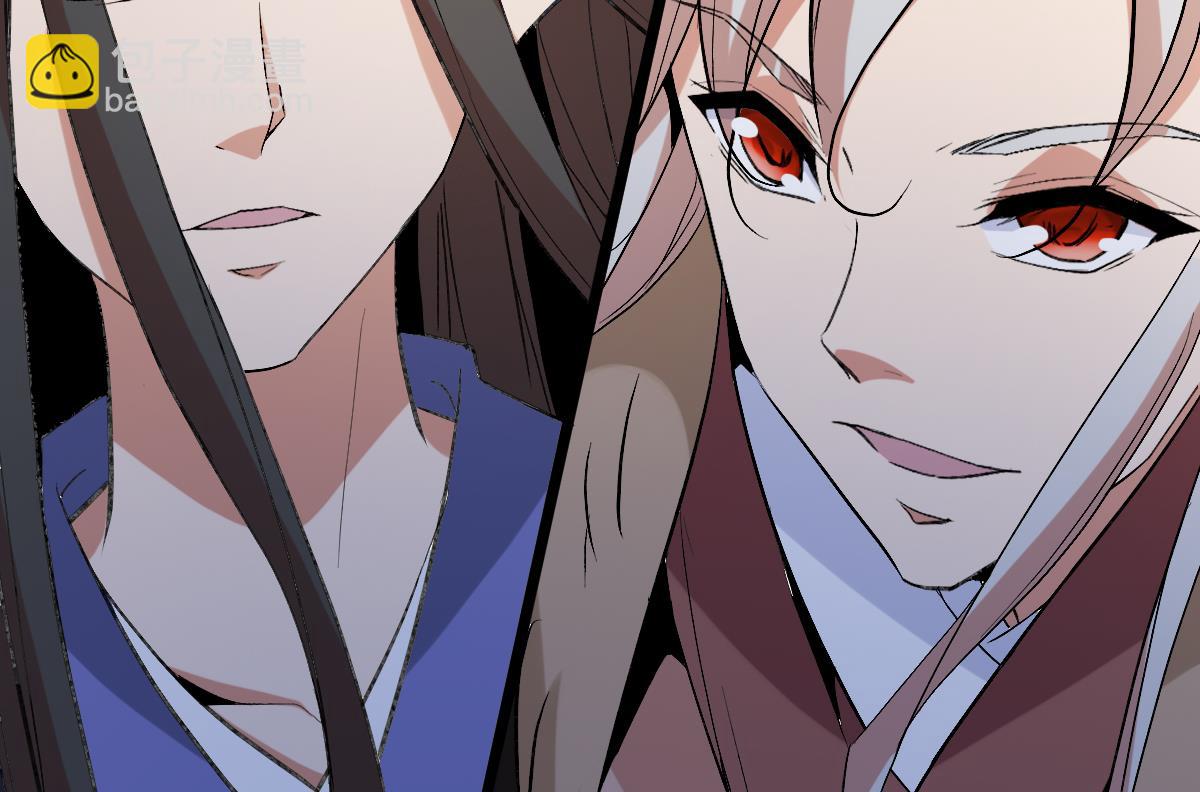 第83话(1/5)-第83话