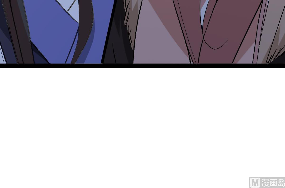 第83话(1/5)-第83话