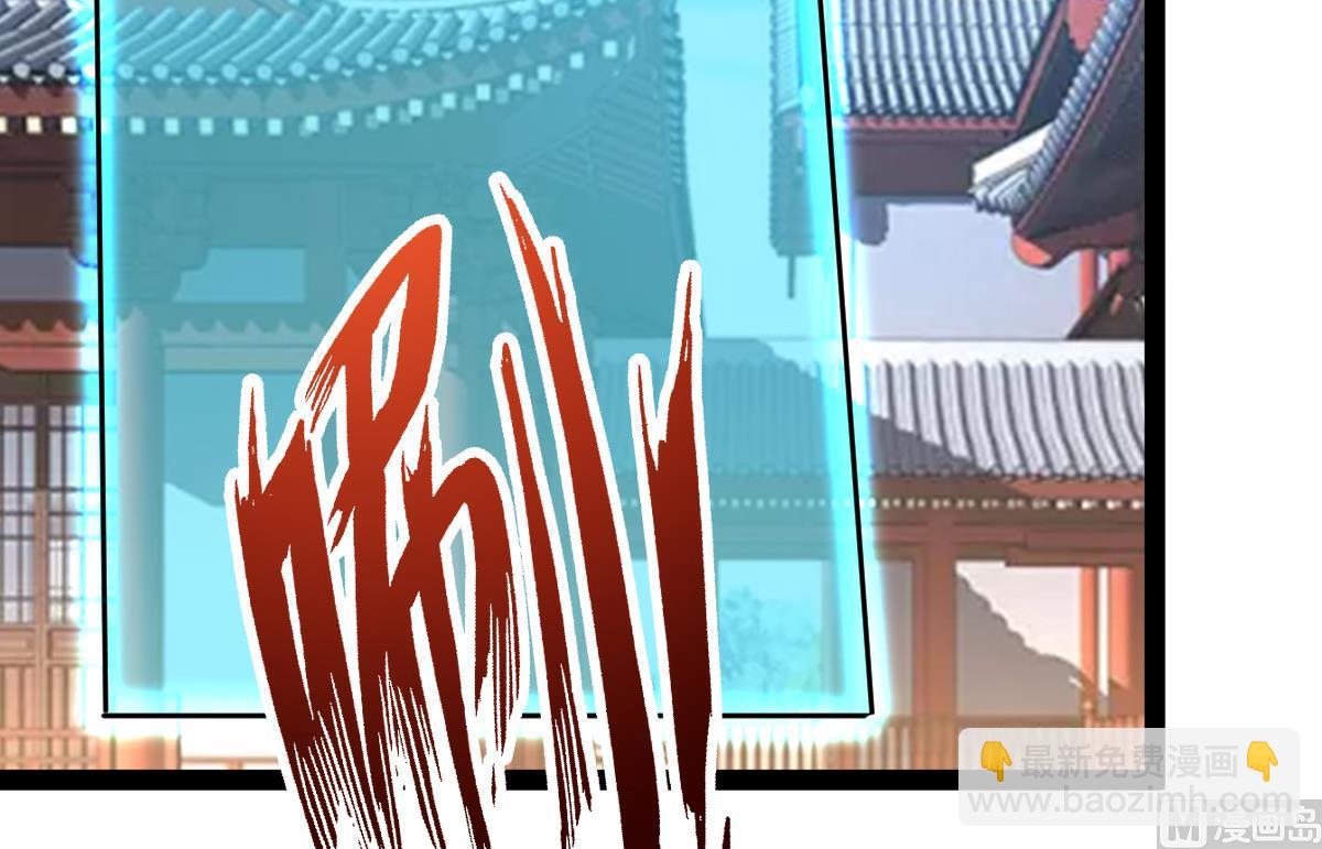 第83话(1/5)-第83话