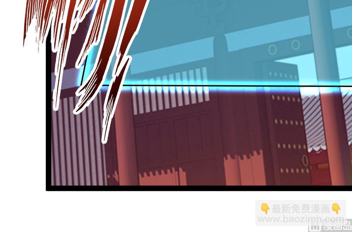 第83话(1/5)-第83话