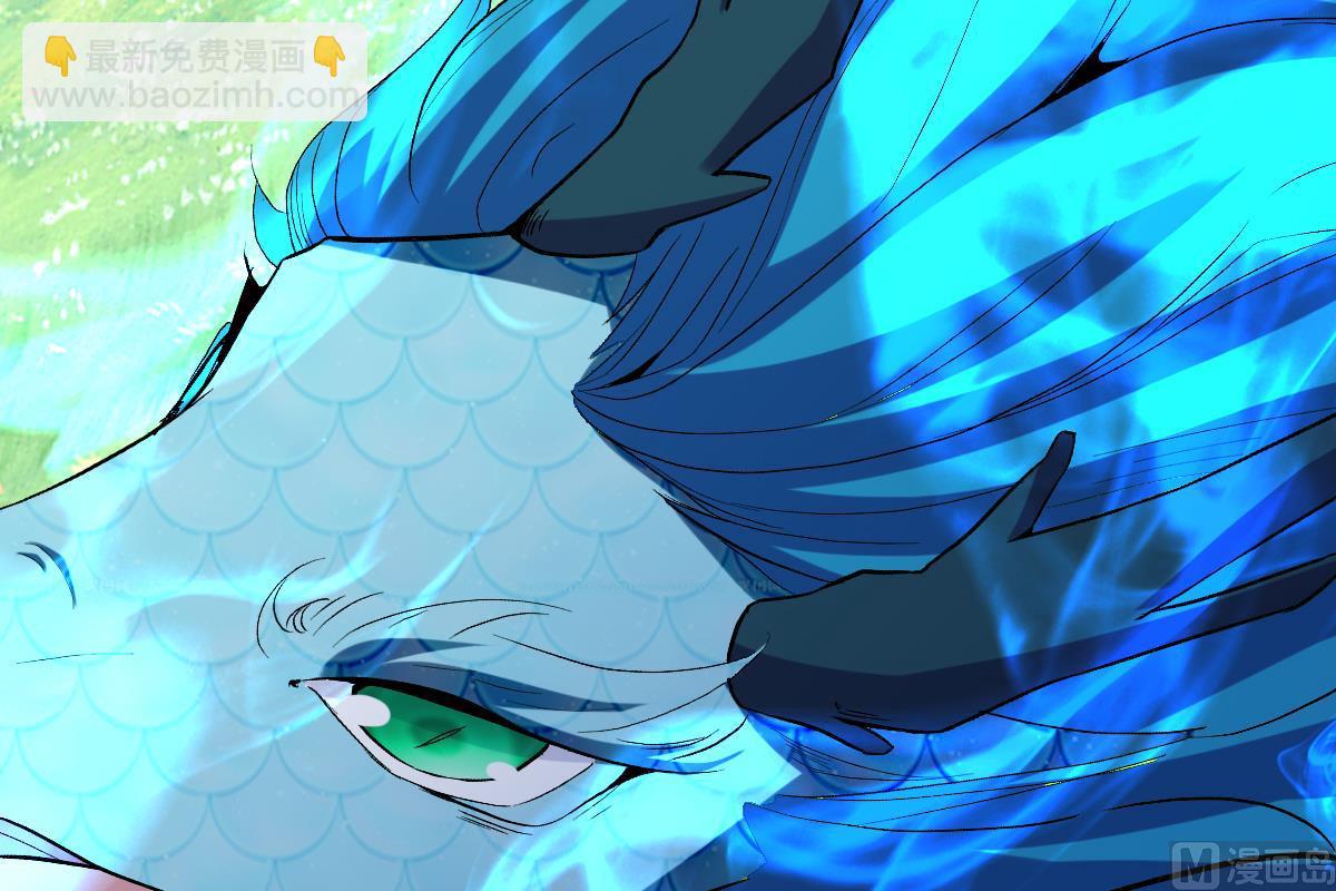 第83话(1/5)-第83话