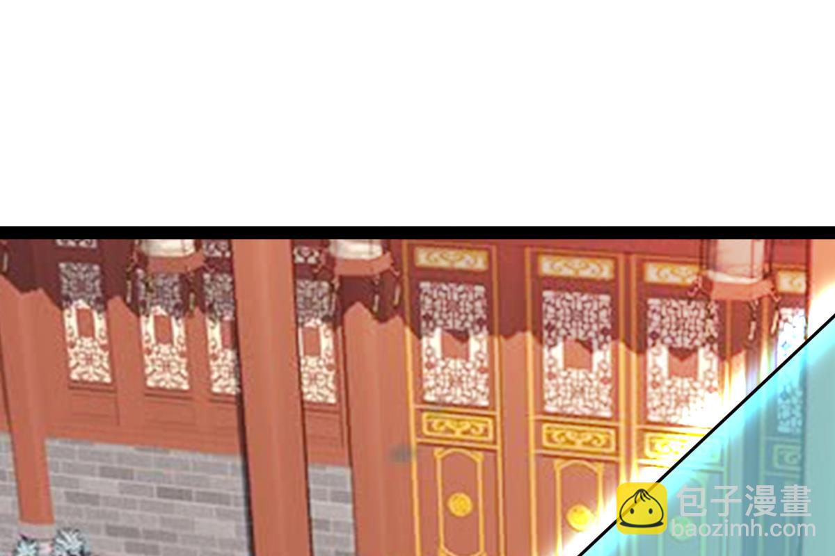 第83话(1/5)-第83话