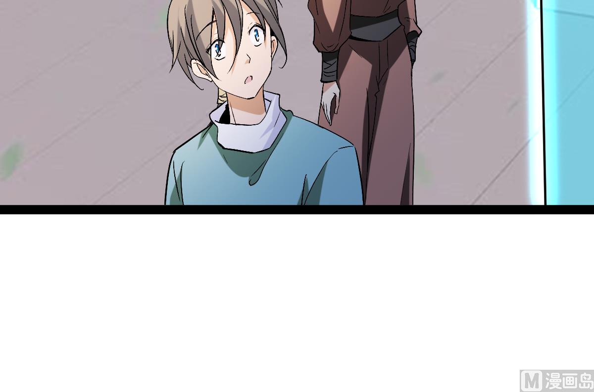 第83话(1/5)-第83话