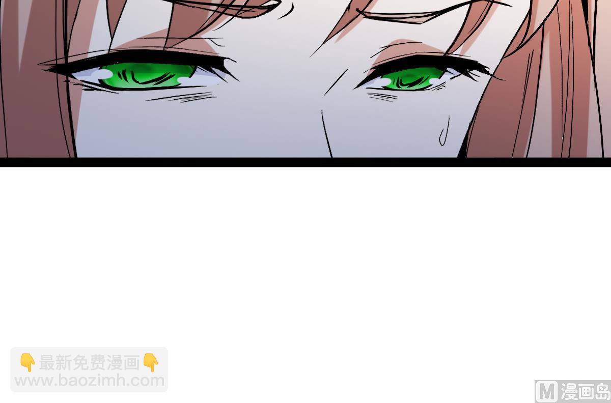 第83话(1/5)-第83话