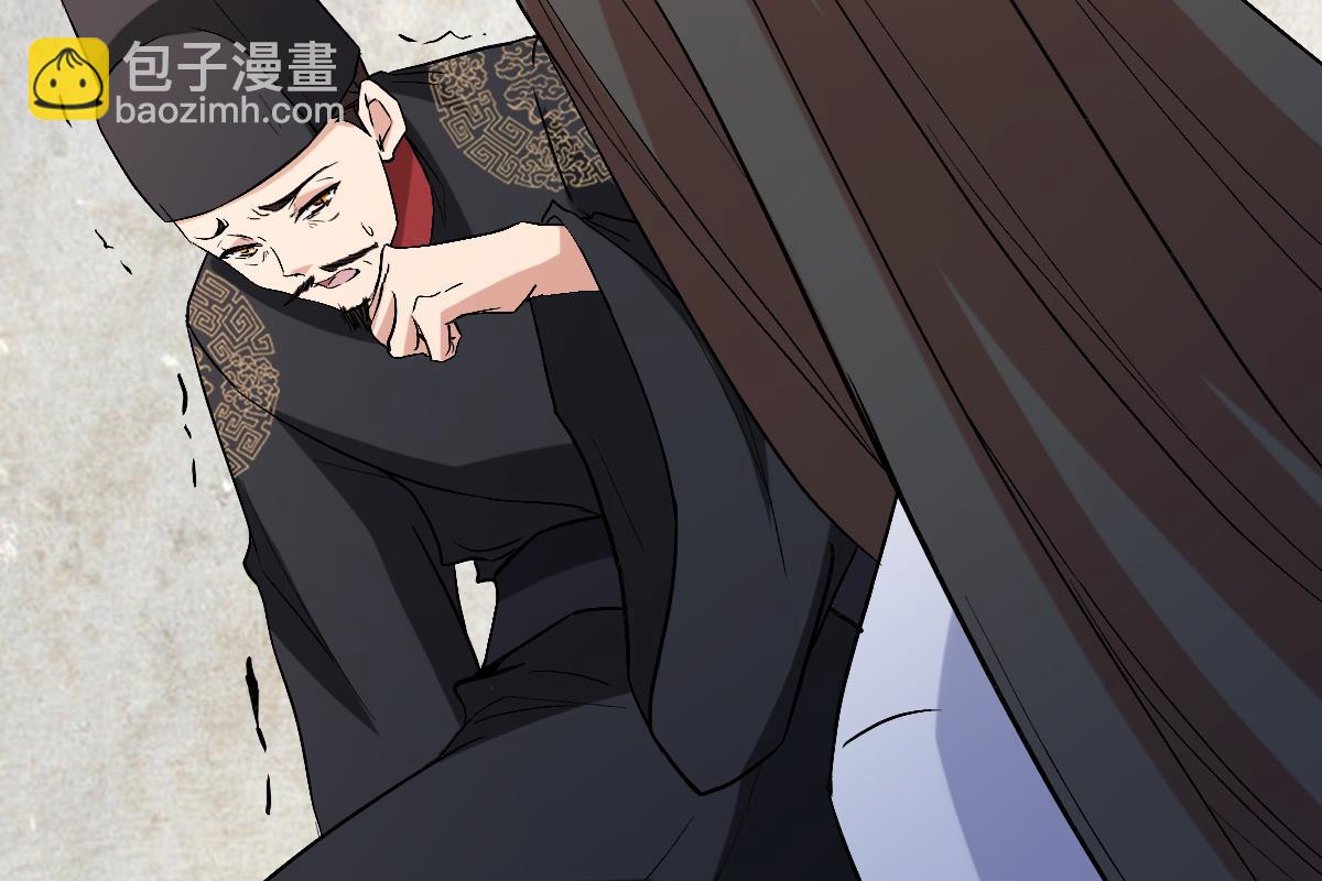 第83话(1/5)-第83话