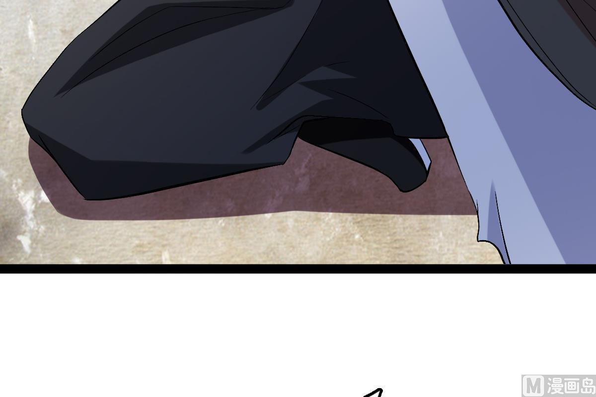 第83话(1/5)-第83话