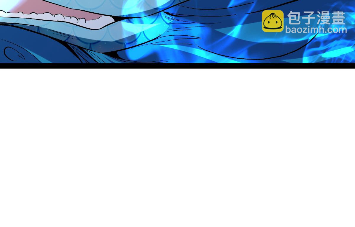 第83话(1/5)-第83话