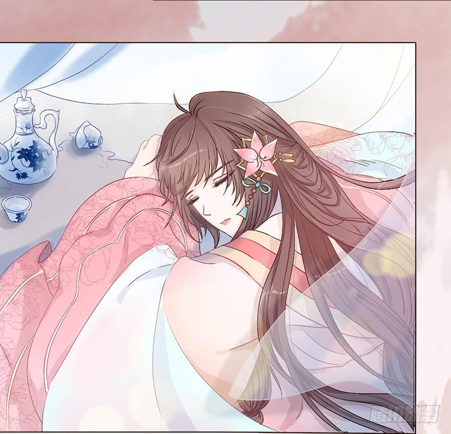 和亲公主竟然出逃？！(1/3)-第1话