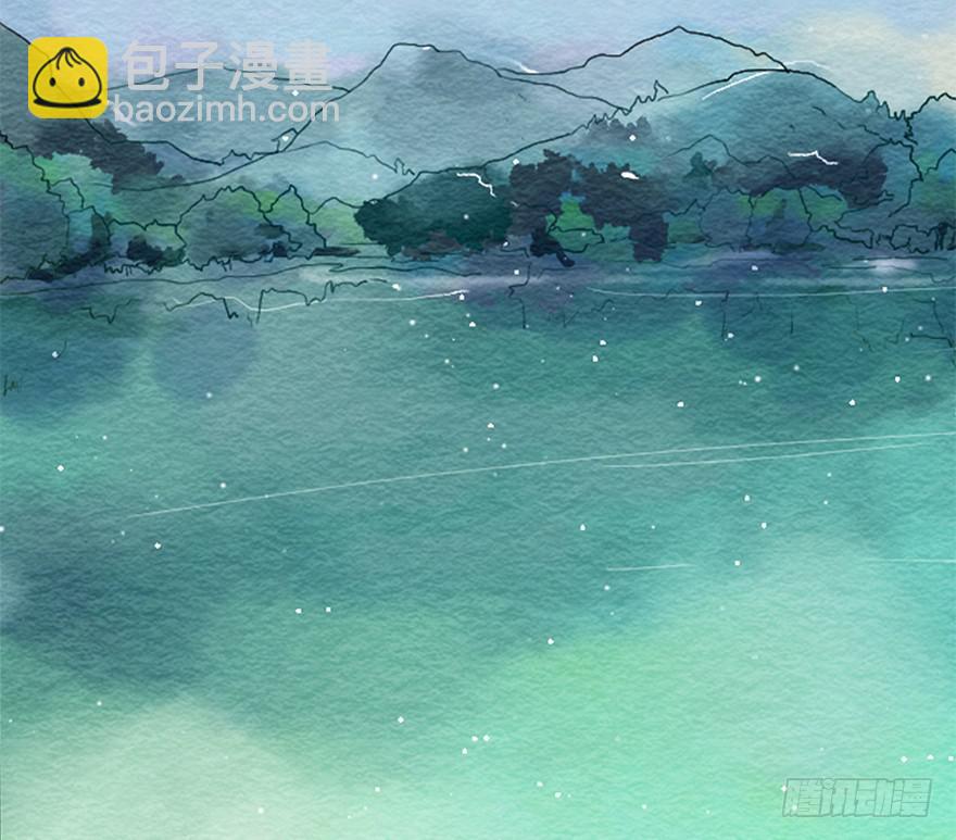 和亲公主竟然出逃？！(1/3)-第1话