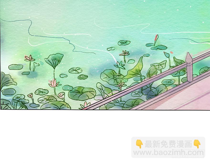 和亲公主竟然出逃？！(1/3)-第1话