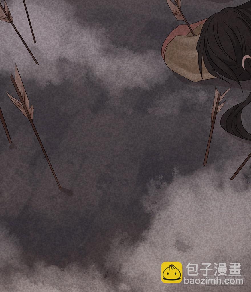 前朝秘史(1/3)-第11话