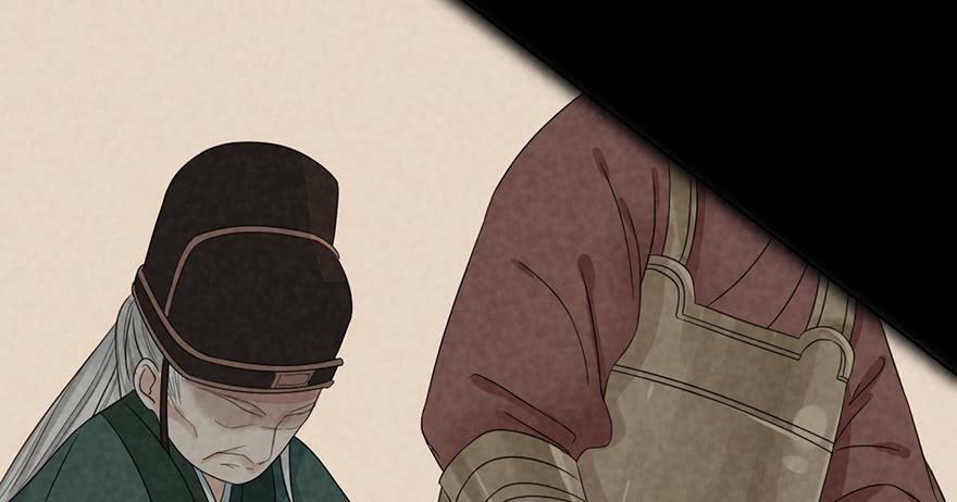 前朝秘史(1/3)-第11话