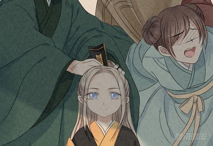 前朝秘史(1/3)-第11话