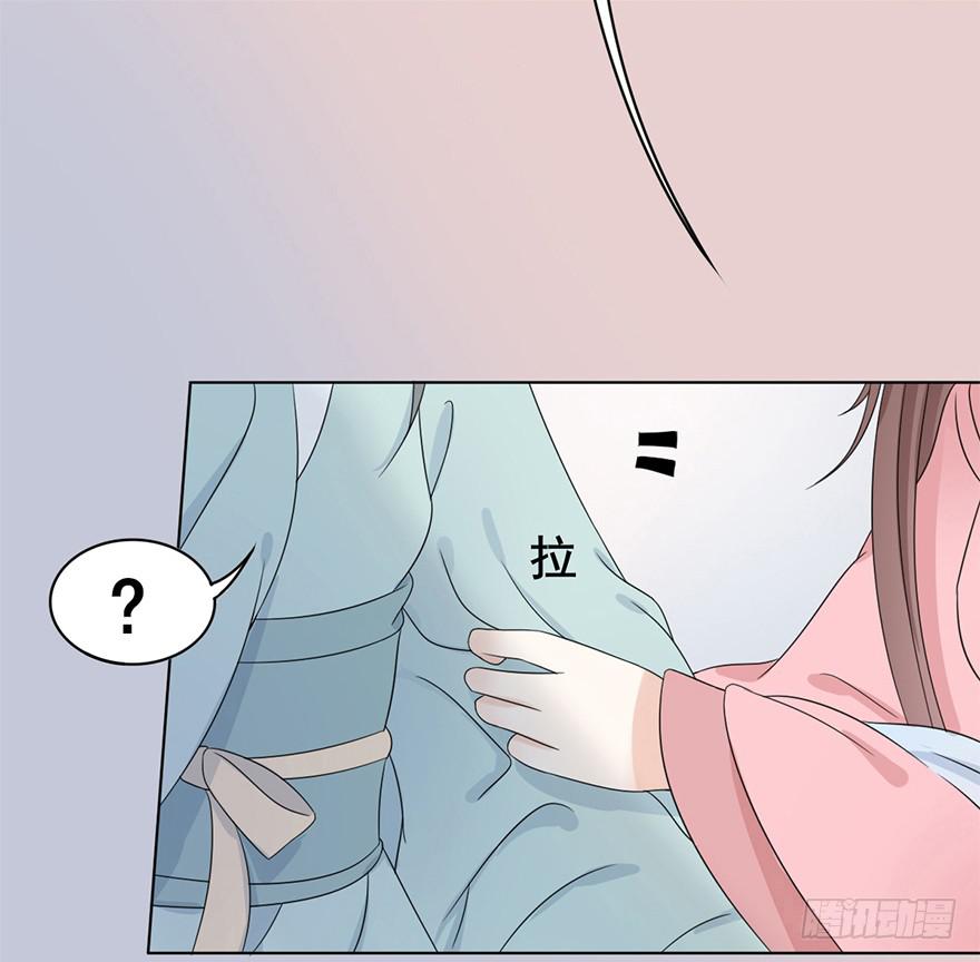 前朝秘史(1/3)-第11话