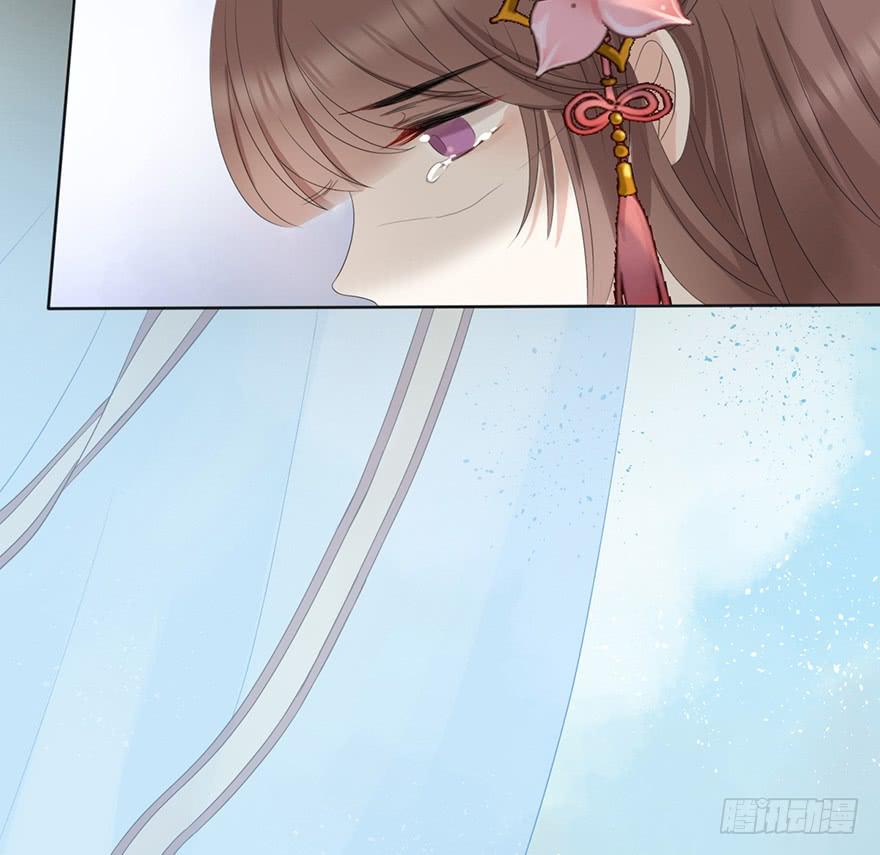 和说好的不一样！(1/2)-第13话