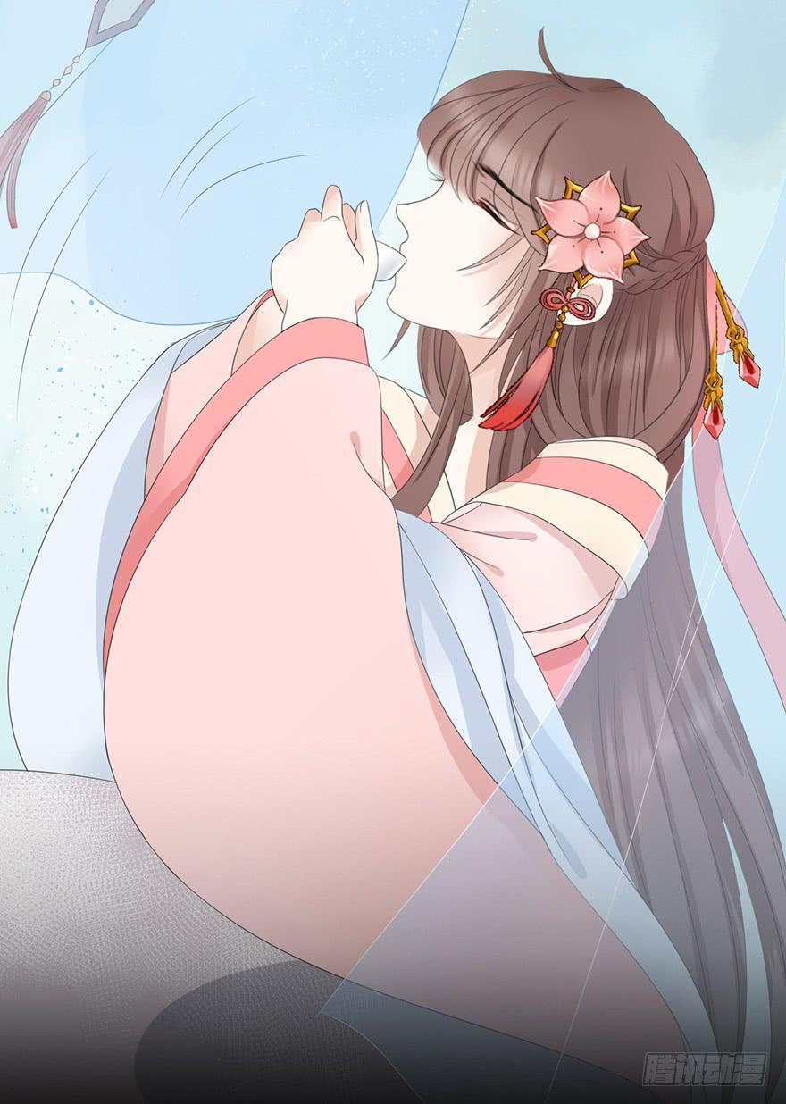 和说好的不一样！(1/2)-第13话