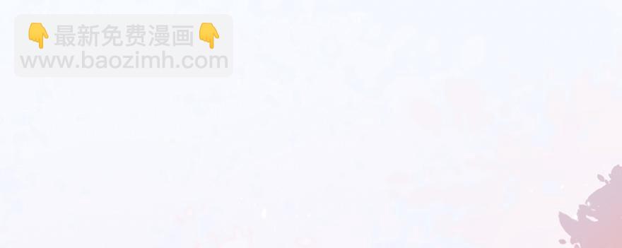 和说好的不一样！(1/2)-第13话