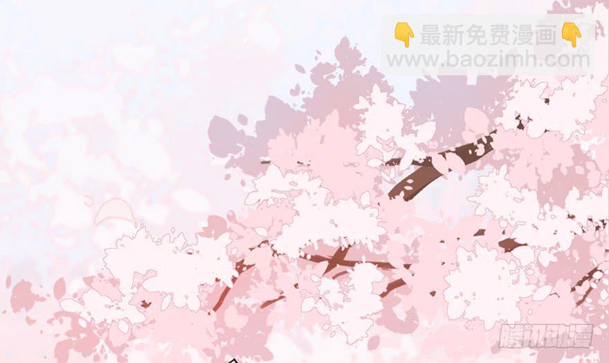 和说好的不一样！(1/2)-第13话