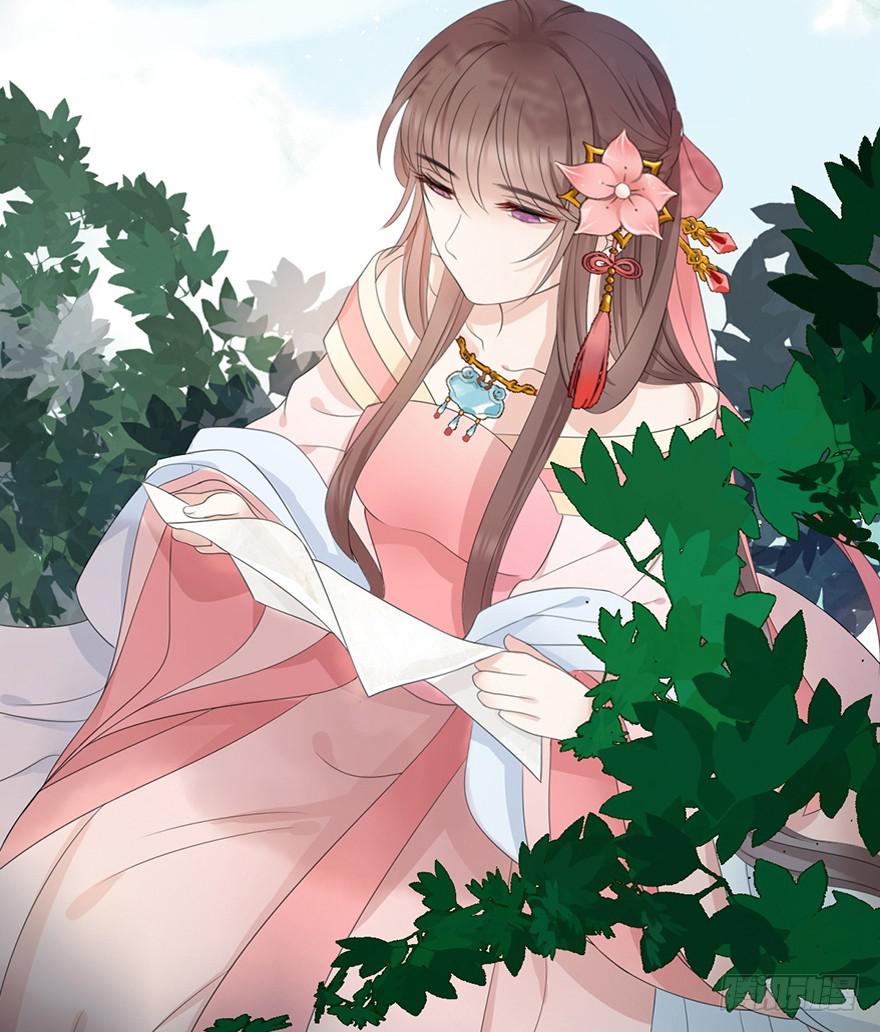 和说好的不一样！(1/2)-第13话