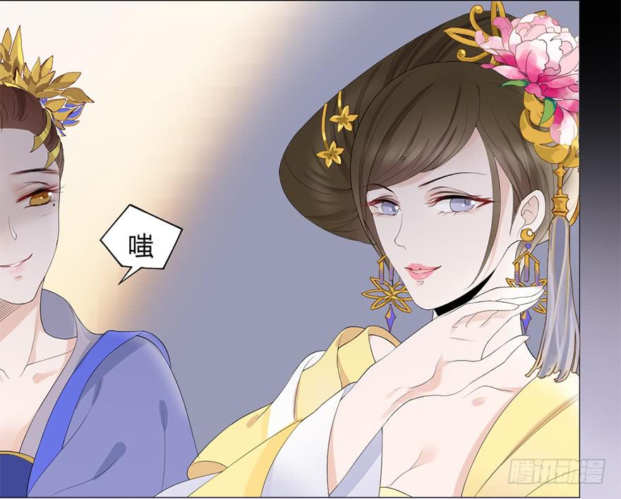 怒火中烧(1/2)-第15话