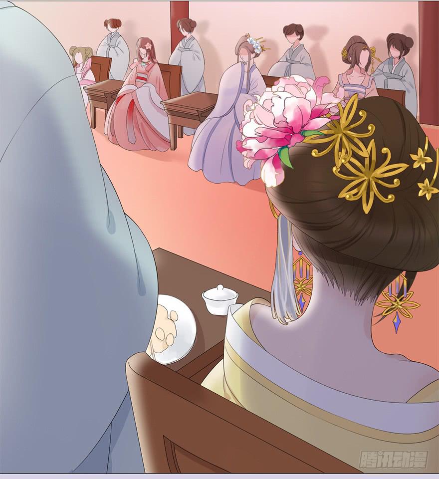 怒火中烧(1/2)-第15话