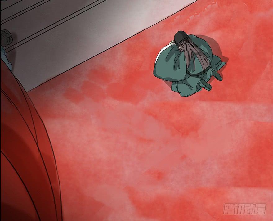 怒火中烧(1/2)-第15话