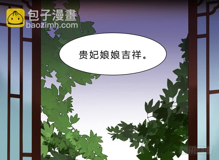 怒火中烧(1/2)-第15话