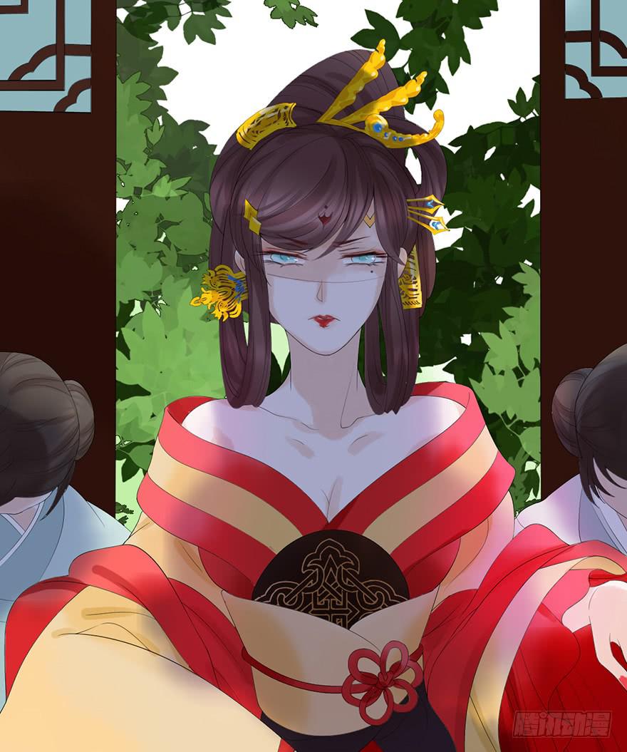 怒火中烧(1/2)-第15话