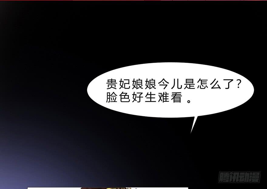 怒火中烧(1/2)-第15话