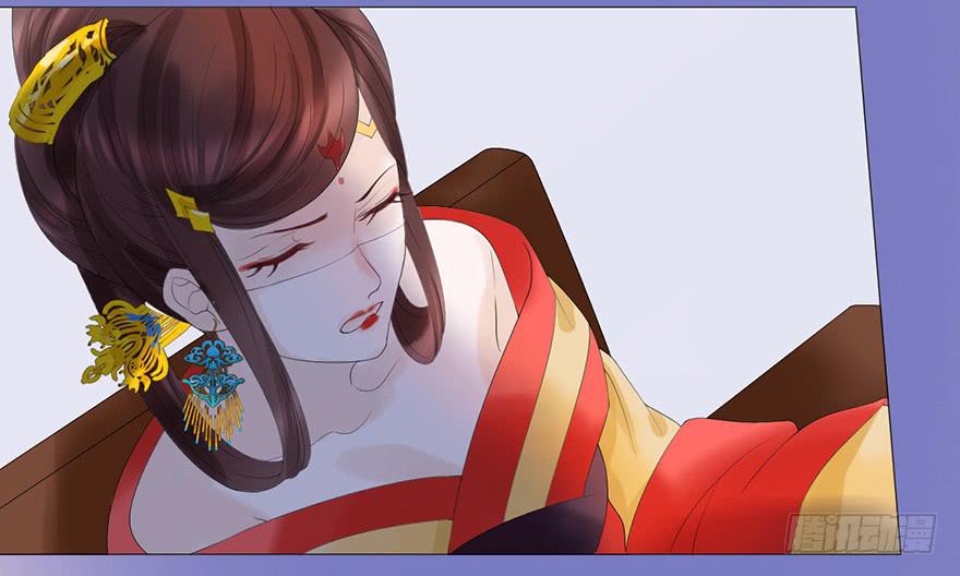 怒火中烧(1/2)-第15话