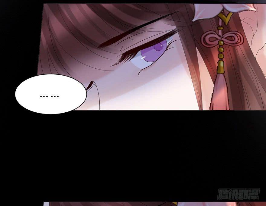 怒火中烧(1/2)-第15话