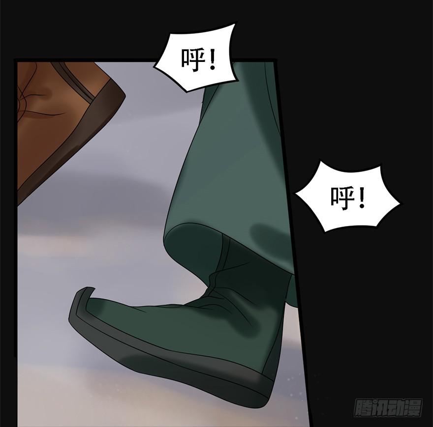 你这个公主怎么总是惹麻烦？(1/2)-第17话