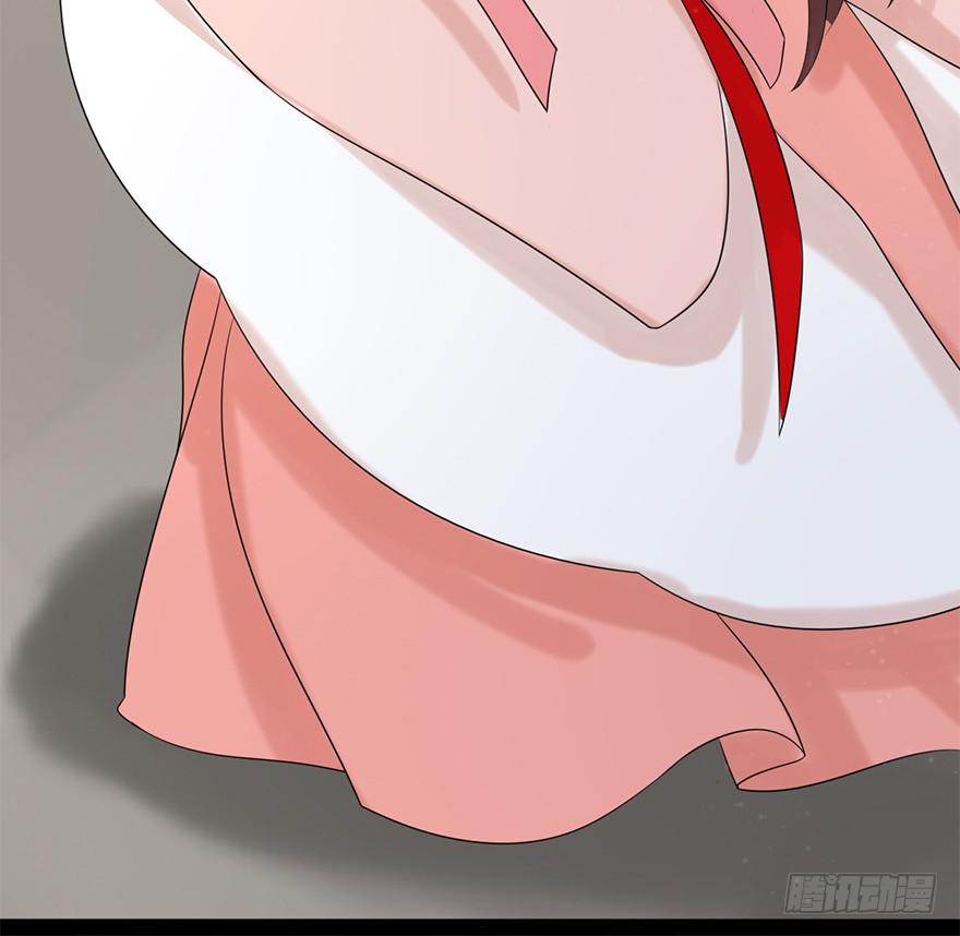 你这个公主怎么总是惹麻烦？(1/2)-第17话