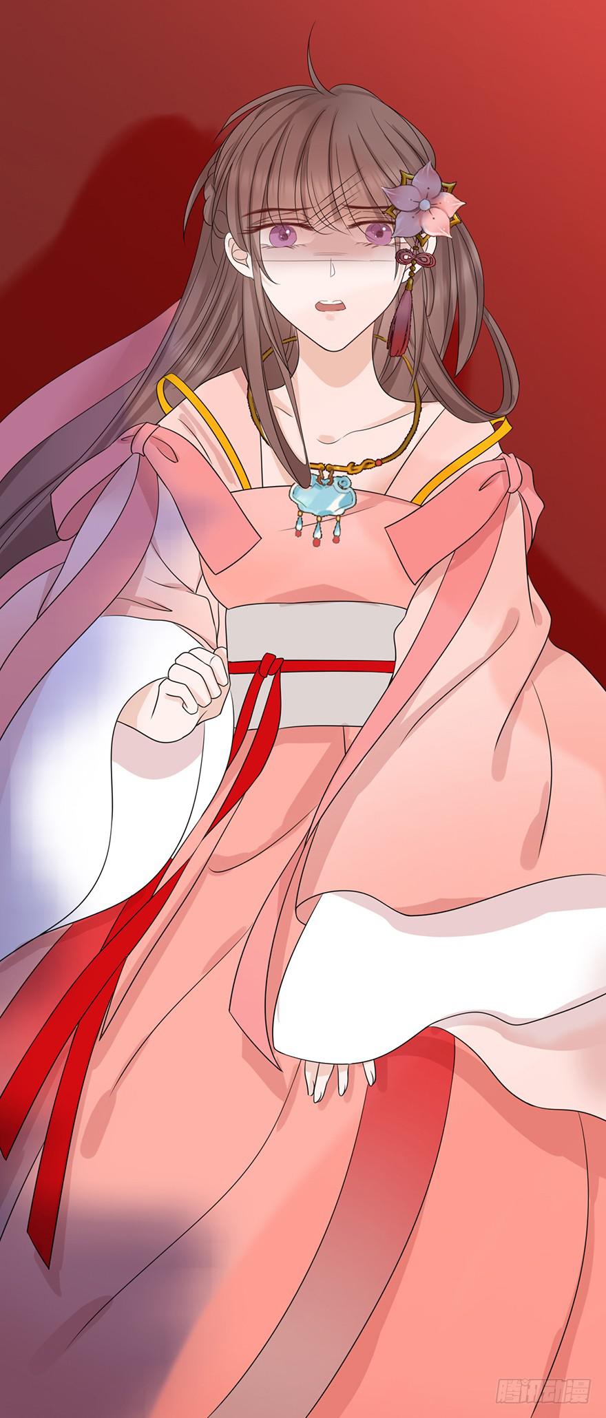 你这个公主怎么总是惹麻烦？(1/2)-第17话