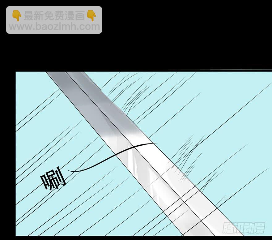 你这个公主怎么总是惹麻烦？(1/2)-第17话