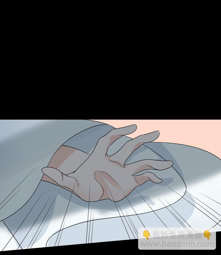 你这个公主怎么总是惹麻烦？(1/2)-第17话