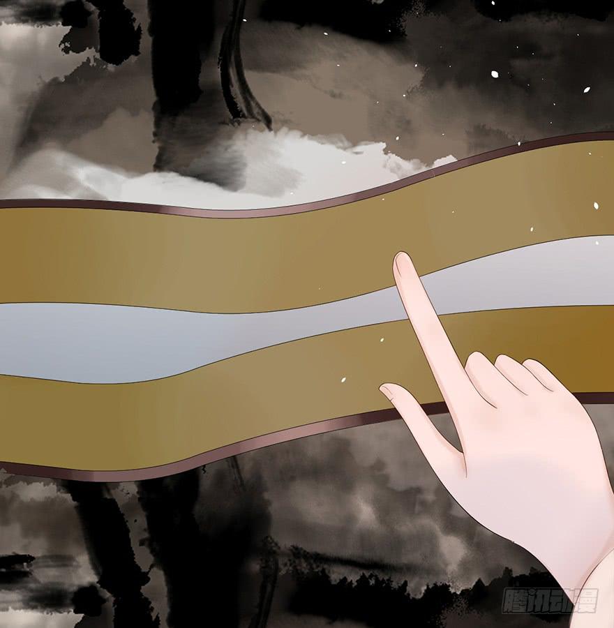 不同见解(1/2)-第19话